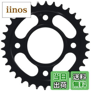 yzL^R(KITACO) huXvPbg (A/34T) 420TCY X[p[Ju50/110 NXJu110 L[125 _bNX125 O 535-1424034