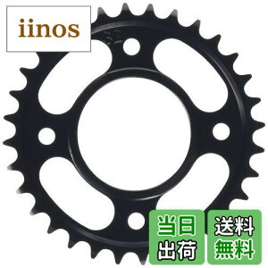 yzL^R(KITACO) huXvPbg (A/32T) 420TCY X[p[Ju50/110 NXJu110 L[125 _bNX125 O 535-1424032