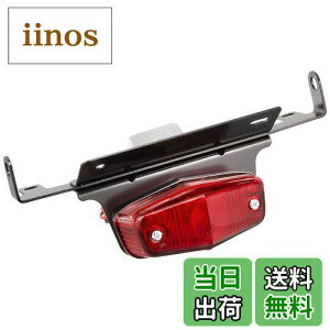 yzLW} (kijima) oCN oCNp[c e[vLbg [JXS G18:12V20/5W TW200/225 YAMAHA 218-2014