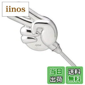 yzLW} (kijima) oCN oCNp[c WP~[ `L E 76 8mm ėp bL 203-8026