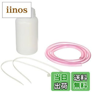 yzLW} (kijima) oCN oCNp[c ICLb`^N 250cc ėp K508-204