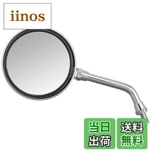 yzLW} (kijima) oCN ~[ Z2^Cv bL Ep lW10mm ~[TCY94 VFԗΉ 203-9141