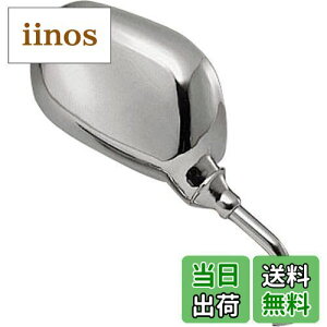 yzLW} (kijima) oCN oCNp[c ~j~[ 62x95 E lW8mm ėp bL 203-9271