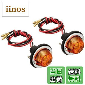 yzLW}(Kijima) oCN ECJ[v DUT JE Ao[ 12v10w 2Zbg 219-5060