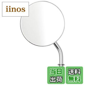 【送料無料】キジマ (kijima) バイク バイクパーツ ラウンドミラー 4インチ(101mm) 左右共通 面積OK ハーレー クローム HD07141