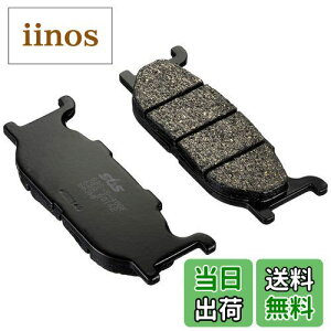 【送料無料】キタコ(KITACO) SBS ブレーキパッド 663HF セラミック SR400 ドラッグスター400 BOLT ボルト 等 777-0663000