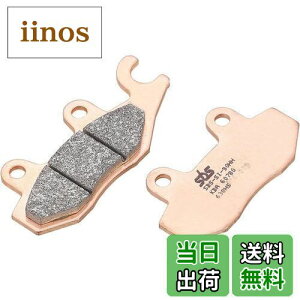 yzL^R(KITACO) SBS u[Lpbh 638HS V^[^ X[p[el o[O} XJCEFCu G~l[^[125 NINJA250R NINJA250ABS NINJA250SL gCAt JWo  777-0638020