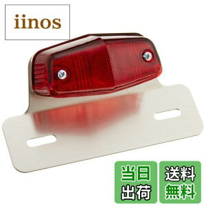 yzLW} (kijima) oCN e[v [JXS^Cve[v A~v[gt G18 12V20/20W 81mm ėp bh 218-1022