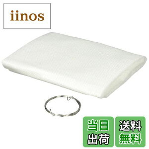 yzLW}(Kijima) oCN OXE[ }t[  165*505mm*5t 209-990