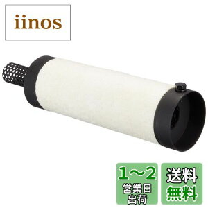yzLW}(Kijima) oCN oCNp[c Ci[TCT[DX 60x255mm 209-9006