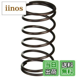 【送料無料】キタコ(KITACO) クラッチセンタースプリング ジョグ(JOG)/アクシス/チャンプ/ハイR等 307-0010240