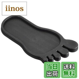 【送料無料】キジマ(Kijima) バイク サイドスタンドプレート 足型 汎用 ブラック 213-900