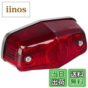 yzLW} (kijima) oCN e[v [JXS^Cve[v G18 12V20/5W ėp bh 218-1012