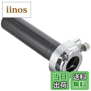 【送料無料】キジマ (kijima) バイク バイクパーツスロットルホルダー パイプ付 インチ/2本引きワイヤー用 ハーレー('82-'15) メッキ HD-04057