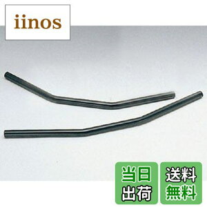 yzLW} (kijima) oCN nh hbOo[ n[[ fBvL 15° W760 H0 R110 L190mm ubN HD-04018