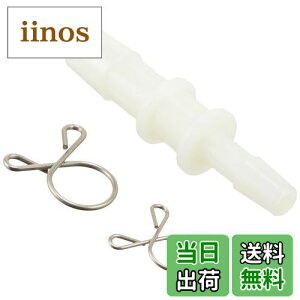 yzLW} (kijima) oCN oCNp[cz[XϊWCg 6-7mm - 9-10mm iC zCg 105-16103