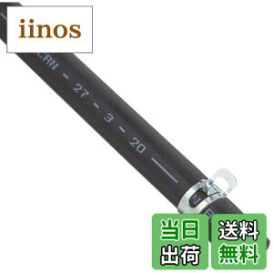 yzLW} (kijima) oCN oCNp[cz[X ϖ u[L}X^[p Xg[g245mm a 7mm 106-21102