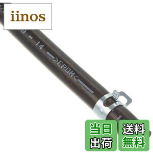 yzLW} (kijima) oCN oCNp[cϖz[X u[Lt[hΉ a9mm 245mm ėp ubN 106-21103