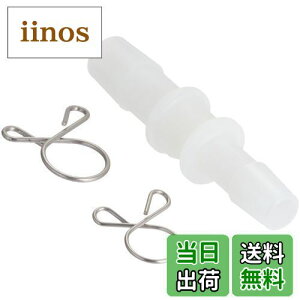 yzLW} (kijima) oCN oCNp[cz[XϊWCg 8mm - 9-10mm iC zCg 105-16104