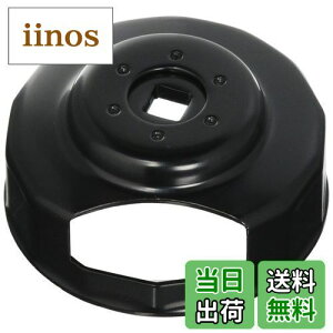 yzLW} (kijima) oCN oCNp[cICtB^[` EVO/TC88Ή HD-08321