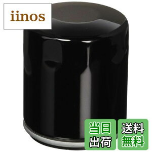 yzLW} (kijima) oCN ICtB^[J[gbW [ }OlbgC] n[[ HD-08705