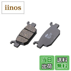 yzL^R(KITACO) SBS u[Lpbh E193 Z~bN tHc@ tFCY FAZE PCX PCX E:HEV PCX160  777-0193000