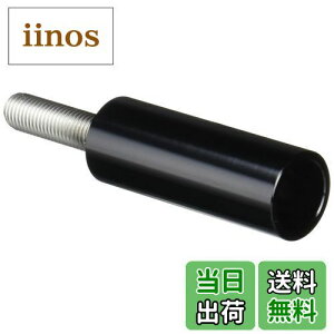 yzLW} (kijima) oCN Xe[ ir}EgXe[ Ninja1000(jW1000)('11-/ZX1000D)/1400GTR('08-/ZG1400A) TM-M001