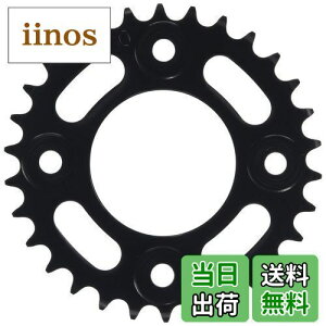 yzL^R(KITACO) huXvPbg (A/30T) 420TCY X[p[Ju50/110 NXJu110 L[125 _bNX125 O 535-1424030