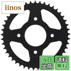 yzL^R(KITACO) huXvPbg (/45T) 420TCY X[p[Ju50/110 NXJu110 L[125 _bNX125 O 535-1151045