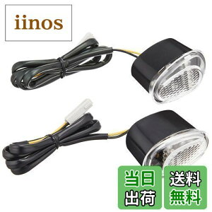 yzLW} (kijima) oCN oCNp[c LEDJEECJ[Lbg NA Ninja250R 219-3032