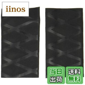 yzLW}(Kijima) oCN ObvVN`[u Obvq[^[ a 40mm S 104mm 2 ubN 09y-OEM:6131 7708 220 BM-04001