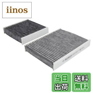 yz{bV(BOSCH) ANeBuJ[{ PEU 207 1987432436 GARtB^[