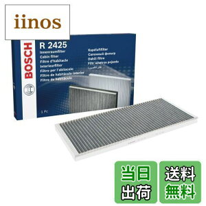 yz{bV(BOSCH) ANeBuJ[{BMW 1987432425 GARtB^[