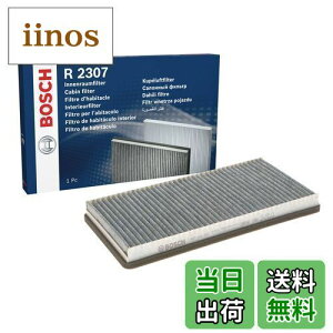 yz{bV(BOSCH) ANeBuJ[{ PEU 1987432307 GARtB^[