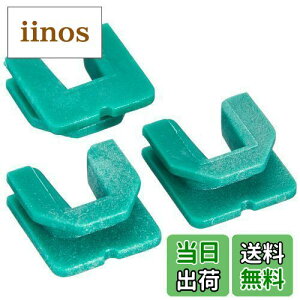 yzL^R(KITACO) XC_[Zbg(31Zbg) OhANVX100/VOiXX/ANVXg[g 70-489-90002