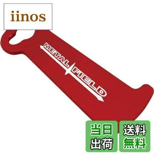 yzLW} (kijima) oCN oCNp[c wbNAVXg L[z_[ bh P00024