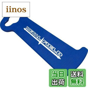 yzLW} (kijima) oCN oCNp[c wbNAVXg L[z_[ u[ P00025