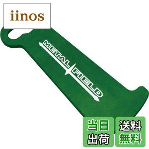 yzLW} (kijima) oCN oCNp[c wbNAVXg L[z_[ O[ P00027