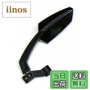 yzLW} (kijima) oCN oCNp[c MAG~[ 50x117 EZbg ėp ubN 203-8050