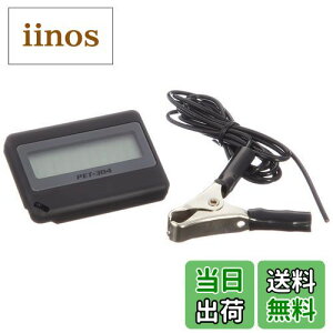 yzL^R(KITACO) GW^R[^[OPPAMA(PET-304) ėp ubN 752-0600021