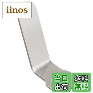 yzL^R(KITACO) C[bNv[g M6xL20 24.5mm ėp XeX 0900-529-90020