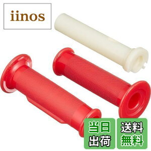 yzL^R(KITACO) X[p[XbgZbg(STH-5A) AhX/AhXV100/ZsA ԐF 903-2059010