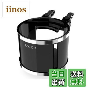 yzY ԓpi hNz_[ EXEA(GNZA) RpNgA/Cz_[ ubN EB-186