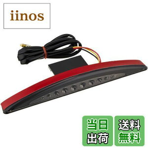 yzLW} (kijima)oCN oCNp[c LEDe[vLbg X[NY HD-01412