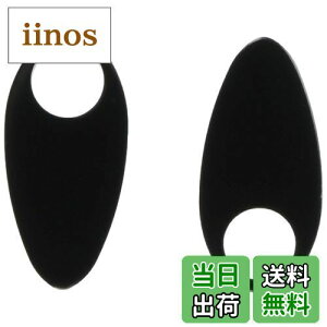 �y���������z�L�W�} (kijima)�o�C�N �o�C�N�p�[�c �E�C���J�[�x�[�X�v���[�g 06Y-�_�C�i/�u���b�N HD-01909