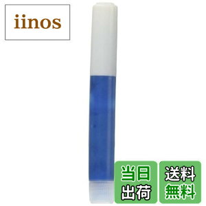 �y���������z�L�^�R(KITACO) �l�W���b�N (�����x) �� �y�i�ԁz 0900-969-00250 [HTRC3]