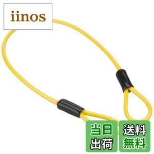 yzLW}(Kijima) oCNp[c wbgbN C[ wbNC[ 4.5/430mm ėp CG[ P00042