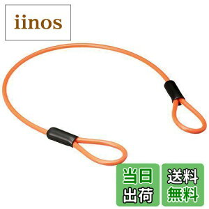 yzLW} (kijima)oCN wbgbN C[ wbNC[ IW P00043