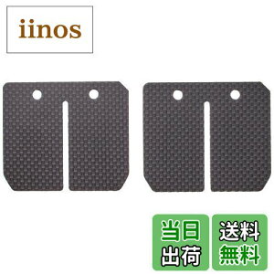 yzL^R(KITACO) J[{p[[hou NSR50/NSR80/NS-1/NS50F 711-1074700