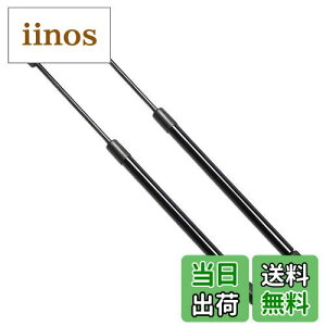 【送料無料】XIANGSHANG マーチ Micra K12 AK12 BK12 BNK12 YK12 ハッチバック リアゲートダンパー 90450-AX025 90451-AX025 バックドアダンパー リアハッチダンパー トランクダンパー 車検対応 交換用品 2本組